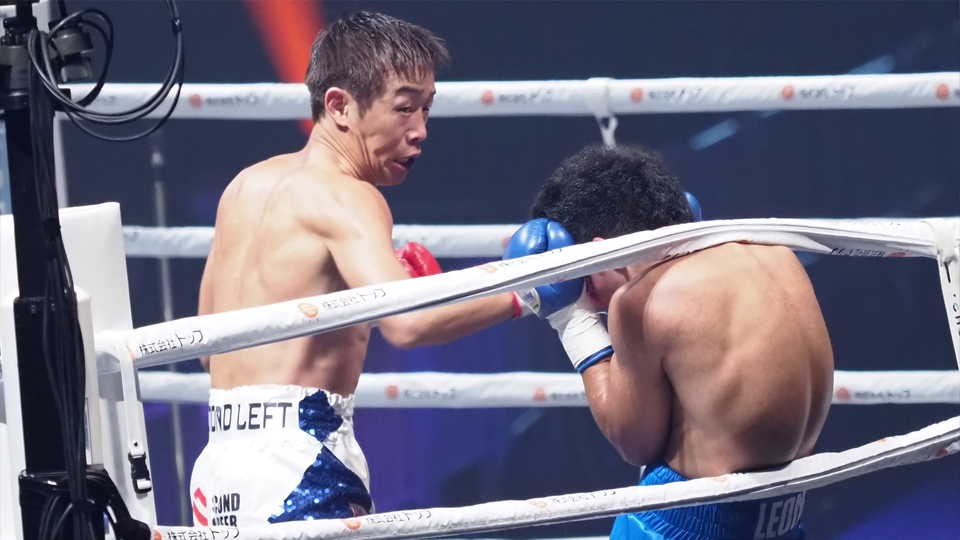 大橋ボクシングジム Ohhashi Boxing Gym